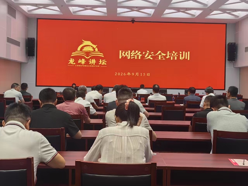 微信图片_20260918160713_90_384_副本.jpg